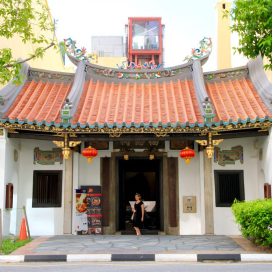 AMOY Hotel